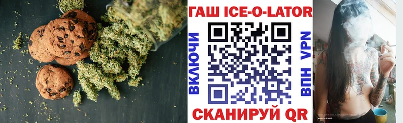 shop как зайти  Энгельс  Cannafood конопля  OMG онион 