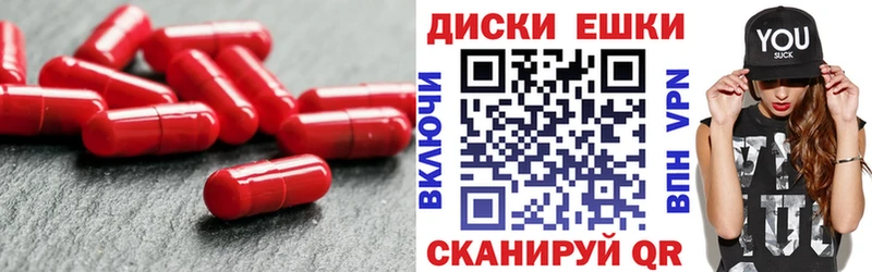 ЭКСТАЗИ TESLA Энгельс