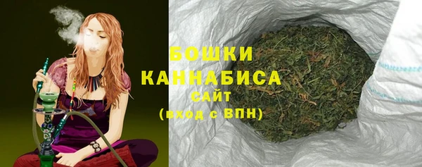 герыч Зеленокумск