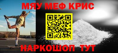 ПСИЛОЦИБИНОВЫЕ ГРИБЫ Рыбинск