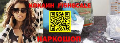 бутик Рязань