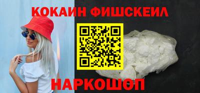 бутик Рязань