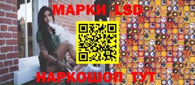 ПСИЛОЦИБИНОВЫЕ ГРИБЫ Рыбинск
