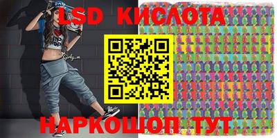ПСИЛОЦИБИНОВЫЕ ГРИБЫ Рыбинск