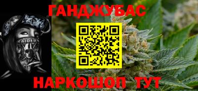 ПСИЛОЦИБИНОВЫЕ ГРИБЫ Рыбинск