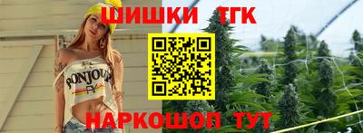 ПСИЛОЦИБИНОВЫЕ ГРИБЫ Рыбинск