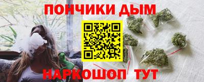 бутик Рязань
