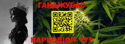 бутик Рязань