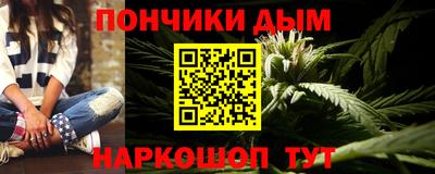 бутик Рязань