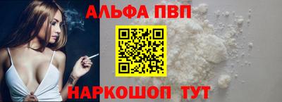 ПСИЛОЦИБИНОВЫЕ ГРИБЫ Рыбинск
