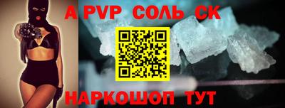 ПСИЛОЦИБИНОВЫЕ ГРИБЫ Рыбинск