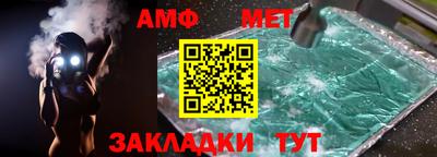 ПСИЛОЦИБИНОВЫЕ ГРИБЫ Рыбинск