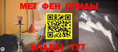ПСИЛОЦИБИНОВЫЕ ГРИБЫ Рыбинск