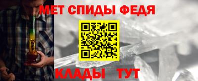 ПСИЛОЦИБИНОВЫЕ ГРИБЫ Рыбинск