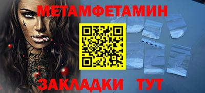 ПСИЛОЦИБИНОВЫЕ ГРИБЫ Рыбинск