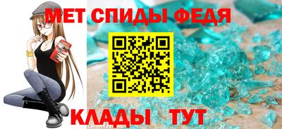 бутик Рязань