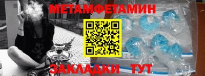 ПСИЛОЦИБИНОВЫЕ ГРИБЫ Рыбинск