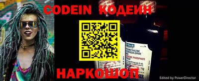 ПСИЛОЦИБИНОВЫЕ ГРИБЫ Рыбинск