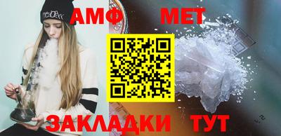 ПСИЛОЦИБИНОВЫЕ ГРИБЫ Рыбинск
