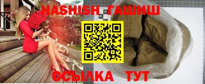 бутик Рязань