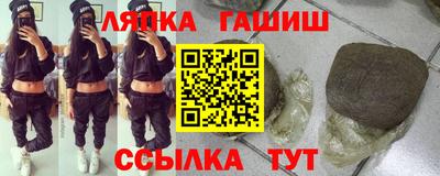 ПСИЛОЦИБИНОВЫЕ ГРИБЫ Рыбинск
