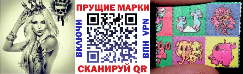 Марки N-bome 1500мкг  дарк нет телеграм  Энгельс  omg как зайти 