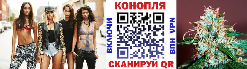 Марихуана Bruce Banner  KRAKEN как зайти  Энгельс 